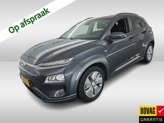 hyundai-kona-ev-fashion-64-kwh-2e-e