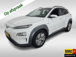 hyundai-kona-ev-fashion-64-kwh-1e-e