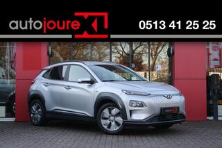 hyundai-kona-ev-fashion-64-kwh--or