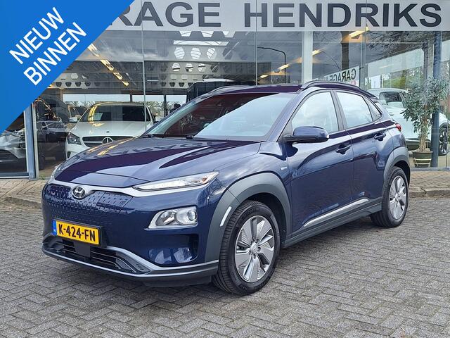 Hyundai Kona EV Comfort 64 kWh | SOH: nnb | 3 Fase | warmtepomp | Navi | Camera | Climate |
