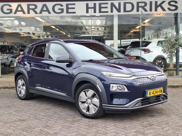 Hyundai Kona EV Comfort 64 kWh | SOH: nnb | 3 Fase | warmtepomp | Navi | Camera | Climate |