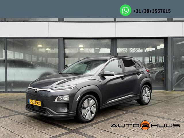 Hyundai Kona EV Fashion 64 kWh 3-Phase | Navi | Camera | Krell Sound | HUD |