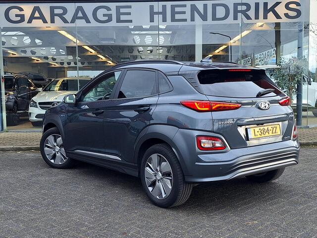 Hyundai Kona EV Premium 64 kWh | SOH: 94,6% | Leder | Warmtepomp | Adaptive CC | Navi | Camera |