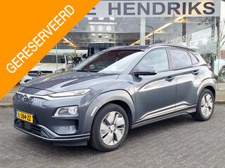 hyundai-kona-ev-premium-64-kwh--so