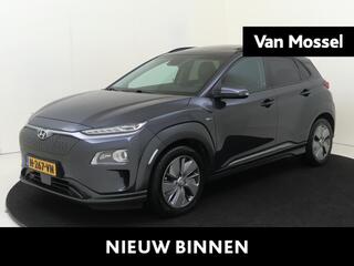 hyundai-kona-ev-premium-64-kwh--na