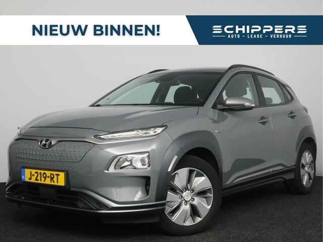 Hyundai Kona EV Comfort Smart 39 kWh | Warmtepomp | Navigatie |