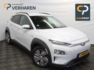 hyundai-kona-ev-fashion-64-kwh-clim