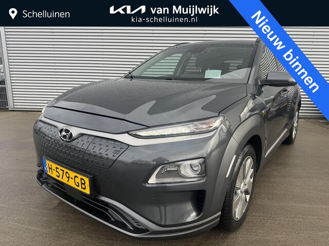 Hyundai Kona EV Premium 64 kWh Trekhaak | Leder | Stoel&Stuurverw + Koeling | Navi | Camera