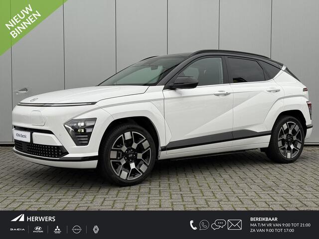 Hyundai Kona Electric Comfort Smart 65.4 kWh / 19 Inch / Stoel- & Stuurverwarming / Achteruitrijcamera / V2L /