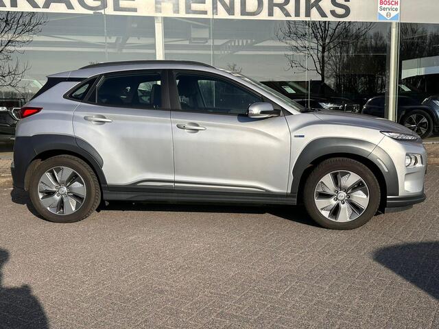 Hyundai Kona EV Comfort 64 kWh | SOH: 94,6% | Trekhaak | 3 Fase | Warmtepomp | Navi | Adaptive CC | Climate |