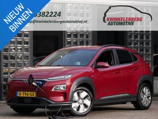 hyundai-kona-ev-64kwh-fashion--3-fa