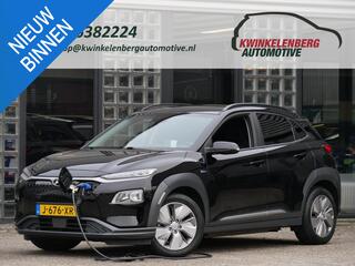 hyundai-kona-ev-64kwh-fashion--3-fa