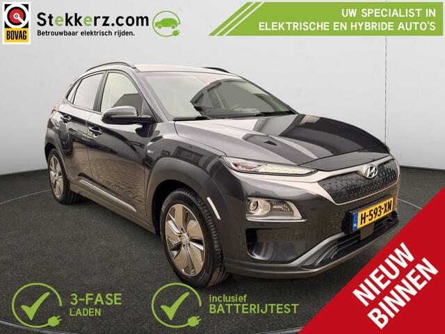 Hyundai Kona EV Premium 64 kWh Stoelvent., Warmtepomp