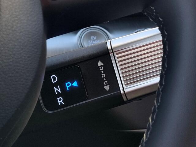 Hyundai Kona Electric Comfort Smart 65.4 kWh WVB / Navigatie / Blind-Spot Collision-Avoidance Assist / Adaptieve Cruise Control