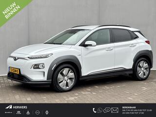 hyundai-kona-ev-premium-64-kwh---vo