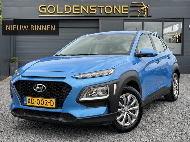 Hyundai Kona 1.0T Drive 1e Eigenaar,Airco,Cruise,Bluetooth,Elek Ramen,N.A.P,120pk,Nieuwe Apk bij Aflevering