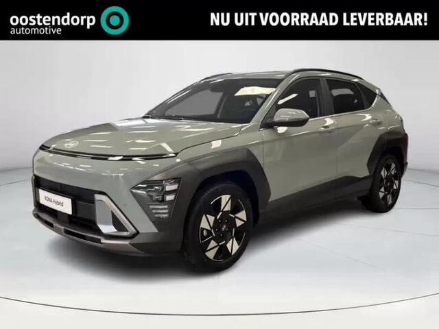 Hyundai Kona 1.6 GDI HEV Premium | Speciale Korting | Rijklaarprijs! | Elektrisch verstelbare stoelen | 360 camera | Apple CarPlay/Android Auto |
