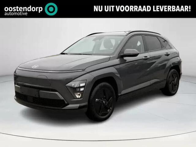 Hyundai Kona Electric Long Range Pure Edition 64.8 kWh | Rijklaarprijs! | Speciale Korting | Adaptief Cruise Control | Apple CarPlay/Android Auto |