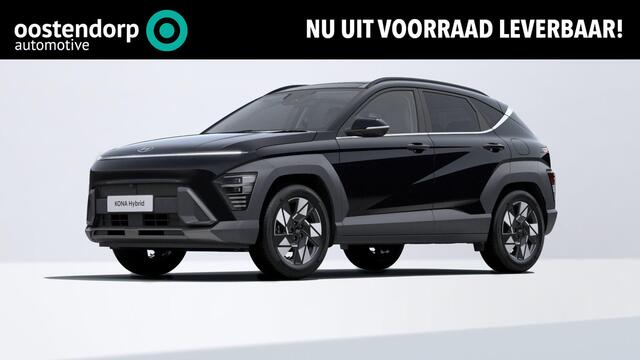 Hyundai Kona 1.6 GDI HEV Premium | Rijklaarprijs! | Speciale Korting | Elektrisch verstelbare stoelen | Leder interieur | 360 camera |