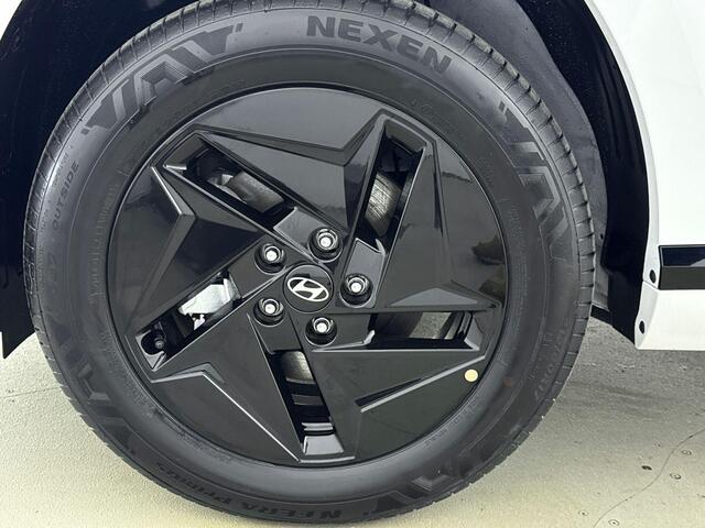 Hyundai Kona Electric Pure Edition 64.8 kWh | Nieuw | Snel leverbaar