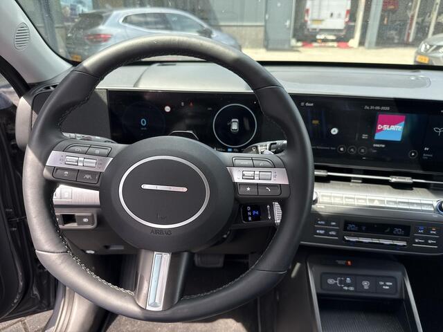 Hyundai Kona Electric Comfort Smart 65.4 kWh | Automatische achterklep | Navigatie | Achteruitrijcamera