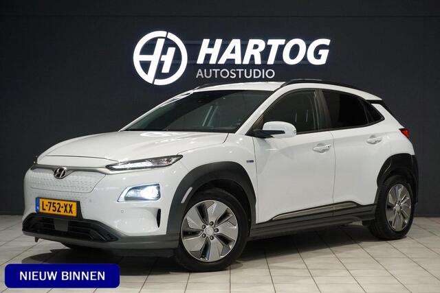 Hyundai Kona EV Premium 64 kWh + LEDER / DODEHOEK / STUURWIEL VERWARMING