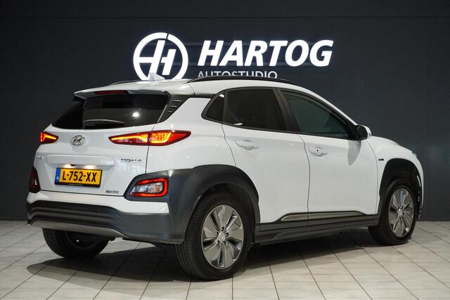 Hyundai Kona EV Premium 64 kWh + LEDER / DODEHOEK / STUURWIEL VERWARMING