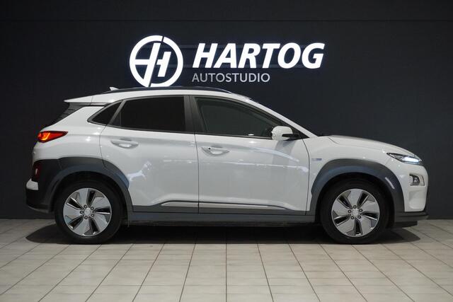 Hyundai Kona EV Premium 64 kWh + LEDER / DODEHOEK / STUURWIEL VERWARMING