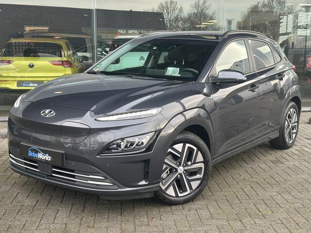 Hyundai Kona EV Premium 64 kWh | Leer | Krell | 204PK | 360 Camera | ACC | Trekhaak | Interesse in een bezichtiging of proefrit, bel of app met 06-24282842h