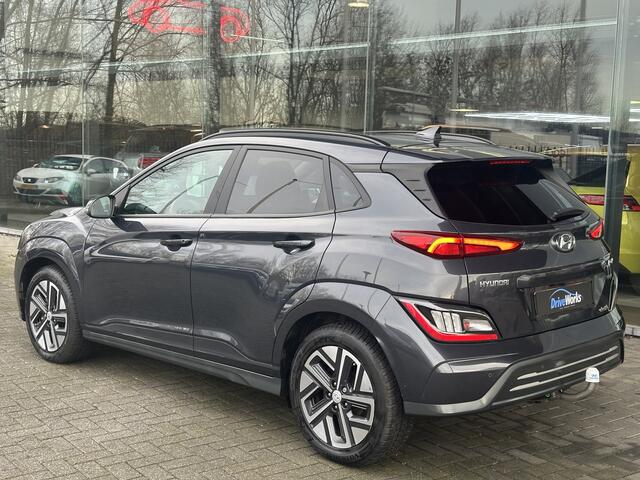 Hyundai Kona EV Premium 64 kWh | Leer | Krell | 204PK | 360 Camera | ACC | Trekhaak | Interesse in een bezichtiging of proefrit, bel of app met 06-24282842h