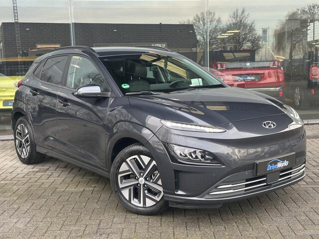 Hyundai Kona EV Premium 64 kWh | Leer | Krell | 204PK | 360 Camera | ACC | Trekhaak | Interesse in een bezichtiging of proefrit, bel of app met 06-24282842h