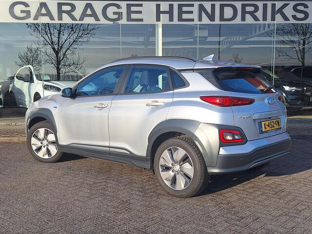 Hyundai Kona EV Comfort 64 kWh | SOH: 95,5% | 3 Fase | Warmtepomp | Navi | Adaptive CC | Climate |