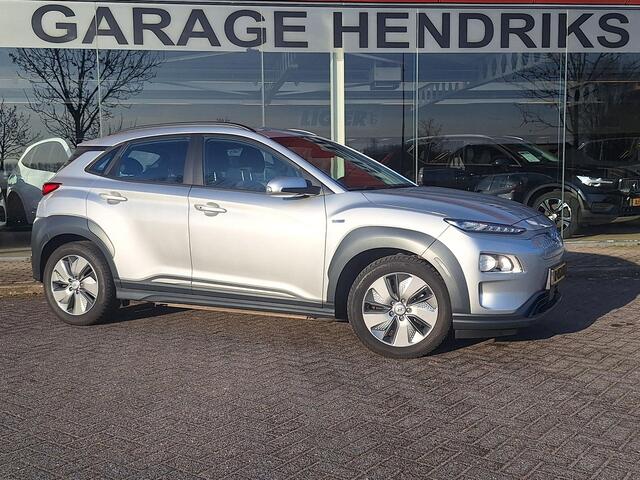 Hyundai Kona EV Comfort 64 kWh | SOH: 95,5% | 3 Fase | Warmtepomp | Navi | Adaptive CC | Climate |