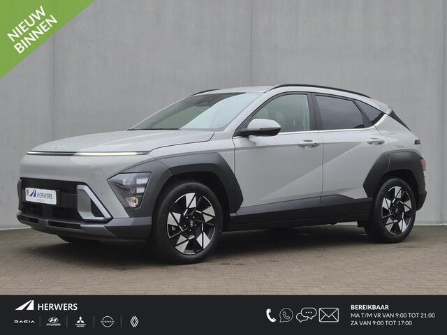 Hyundai Kona 1.6 GDI HEV Comfort Smart Automaat / Stuur- & Stoel verwarming / Achteruitrijcamera / Apple Carplay Android Auto / Keyless Entry/Start / Adaptief cruise control / Draadloze telefoon lader / Climate control /