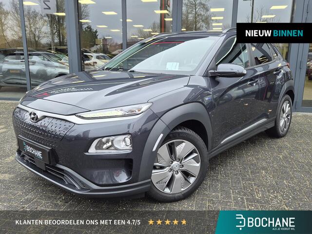 Hyundai Kona EV Fashion 64 kWh | SOH 96,4% | Navigatie | AppleCarplay/AndroidAuto |