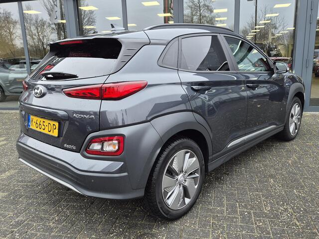 Hyundai Kona EV Fashion 64 kWh | SOH 96,4% | Navigatie | AppleCarplay/AndroidAuto |