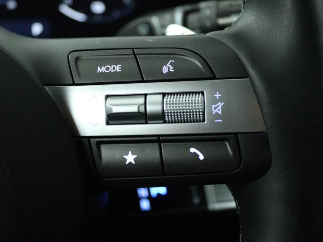 Hyundai Kona 1.6 GDI HEV Premium | WORDT VERWACHT| UNIEKE KANS! | Full options | Leder | Stoelverwarming + Koeling | Nederlandse Auto | NAP |