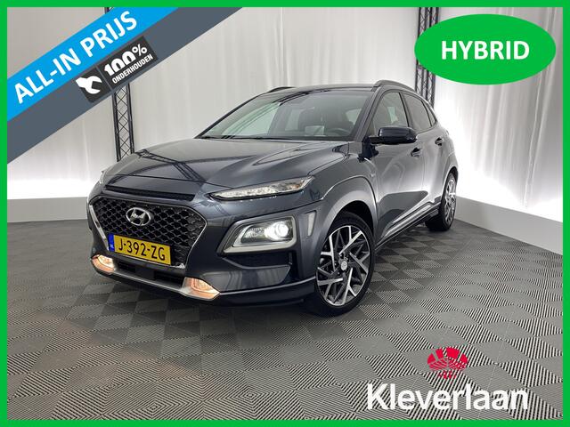 Hyundai Kona 1.6 GDI HEV Premium | Apple carplay | Leer | Camera | Stoel- en stuurverwarm | Trekhaak