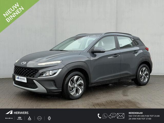 Hyundai Kona 1.6 GDI HEV Comfort Smart Automaat / Camera / Navigatie / Apple Carplay & Android Auto / Virtuele Cockpit / Krell Audio / PDC / LED / Cruise Control / Climate Control / DAB /