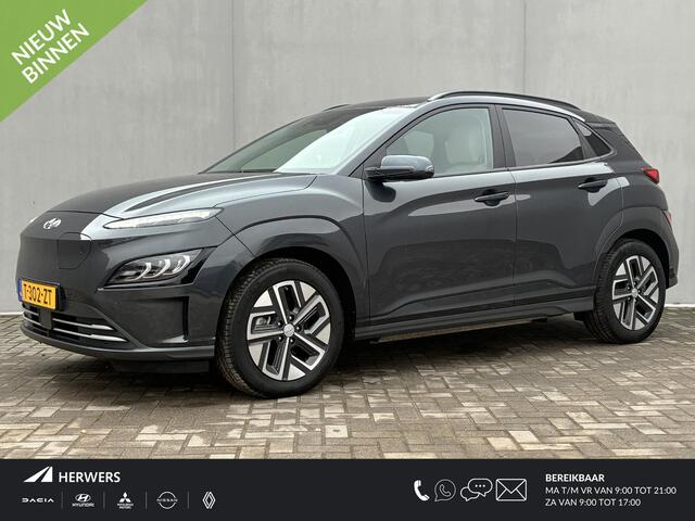 Hyundai Kona EV Business 64 kWh / Fabrieksgarantie t/m 11-2028 / SOH 100% / Dealer Onderhouden / NL auto / Adaptieve Cruise Control / Stoelverwarming / Achteruitrijcamera / Navigatie / Apple Carplay/Android Auto / KRELL audio