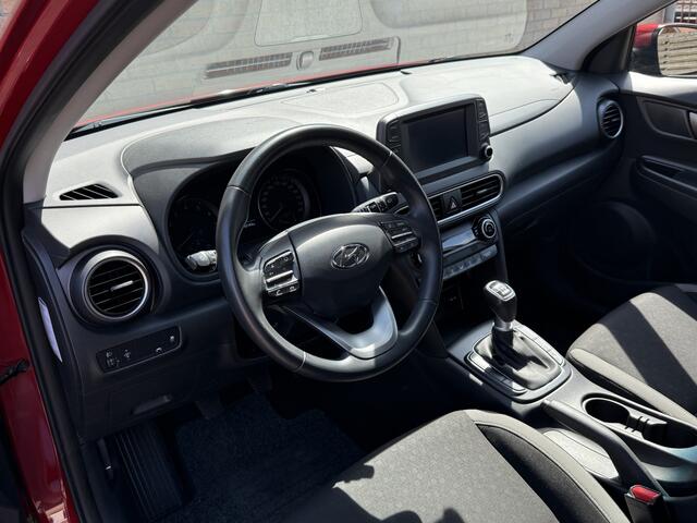 Hyundai Kona 1.0 T-GDI Comfort | LM | PDC | Trekhaak | Clima |