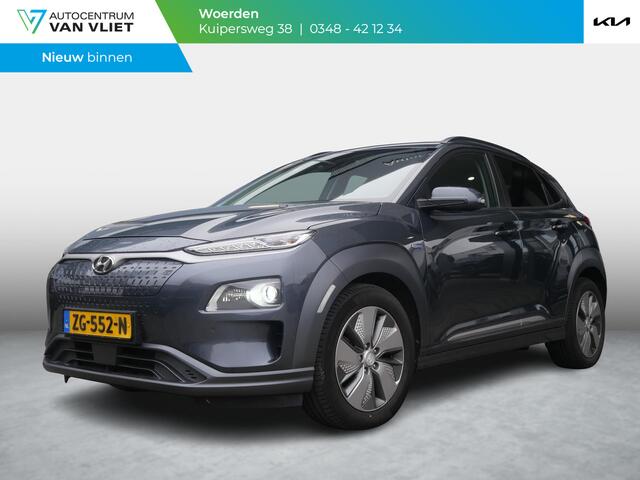 Hyundai Kona EV Premium 64 kWh | SOH 94,8% | Stoelverwarming/ventilatie | Navi | Clima | Cruise |