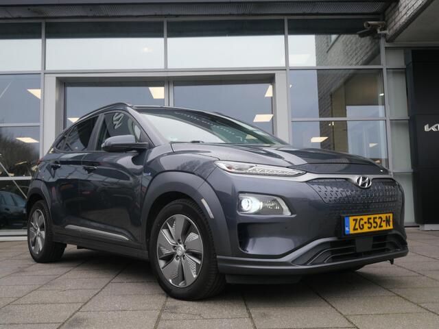 Hyundai Kona EV Premium 64 kWh | SOH 94,8% | Stoelverwarming/ventilatie | Navi | Clima | Cruise |