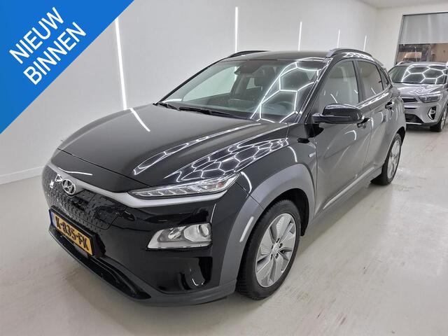 Hyundai Kona EV FASHION 64 KWH I 3 FASE I 100% SOH I APPLE CARPLAY I P-CAMERA
