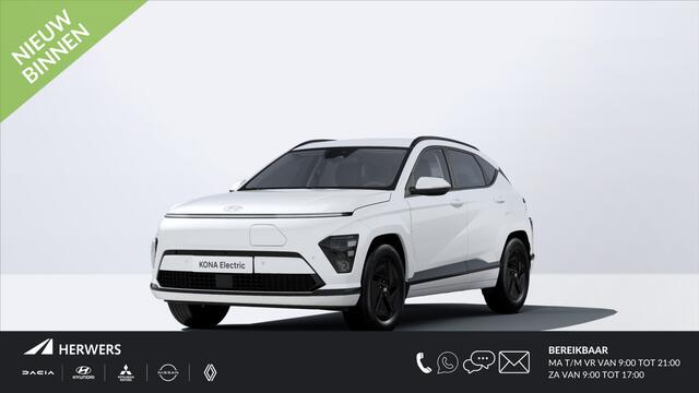 Hyundai Kona Electric 64.8kWh Pure Edition / Navigatie / Apple & Android carplay / Airco / Achteruitrijcamera / Direct Leverbaar