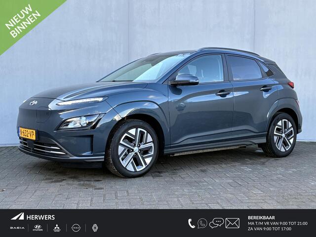 Hyundai Kona EV Fashion 64 kWh / SOH 100% / NL auto / Adaptieve Cruise Control / Achteruitrijcamera / Navigatie / Apple Carplay/Android Auto / KRELL audio / Head Up Display /
