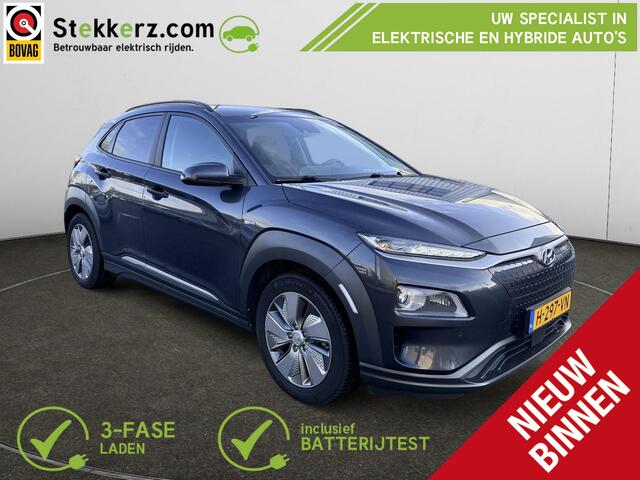 Hyundai Kona EV Premium 64 kWh Accutest | Zeer nette staat |