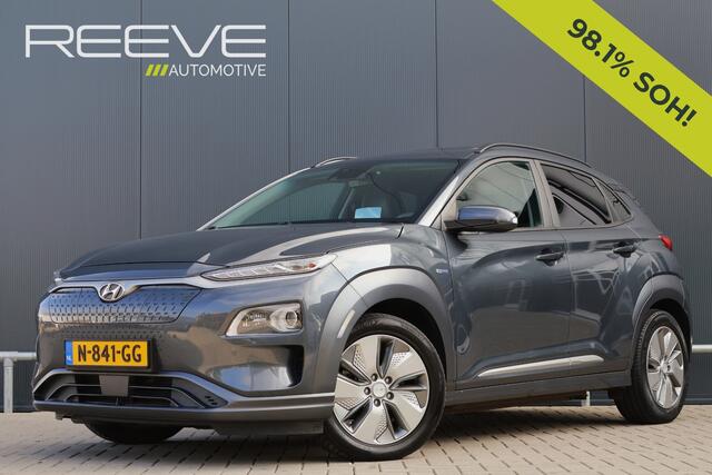 Hyundai Kona EV Premium Sky 64 kWh | 98% soh! | Leer | Trekhaak | Camera | HUD | Stoelverwarming - Koeling | Adaptieve Cruise Control | Schuif / kanteldak