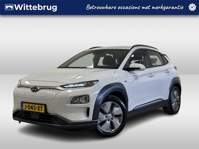 Hyundai Kona EV Comfort 64 kWh