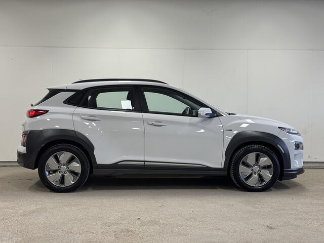 Hyundai Kona EV Comfort 64 kWh